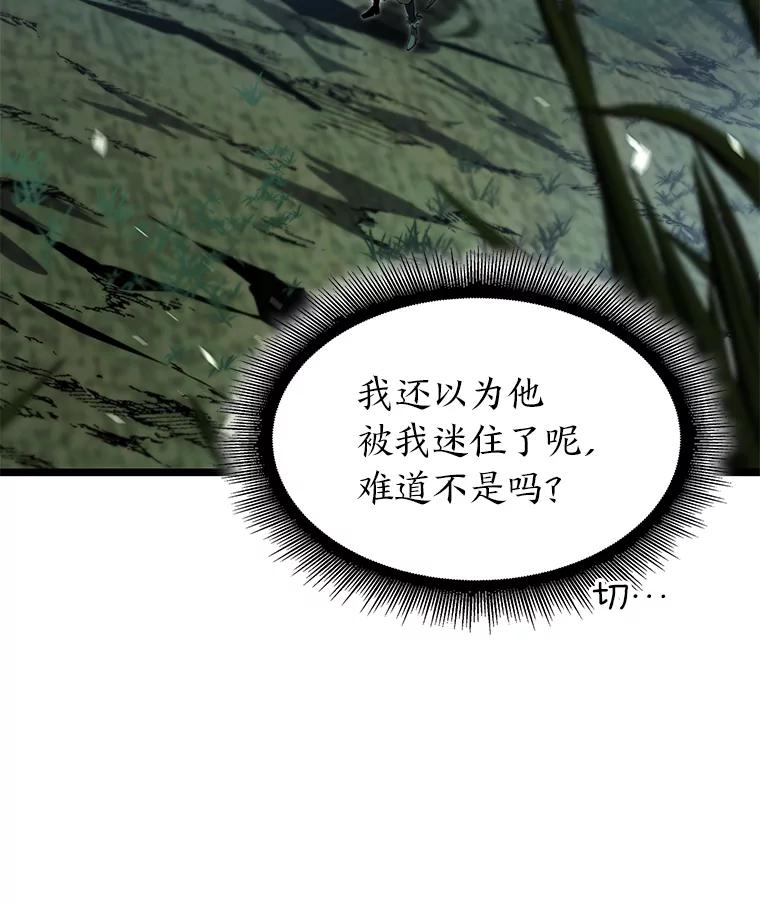 94.jpg