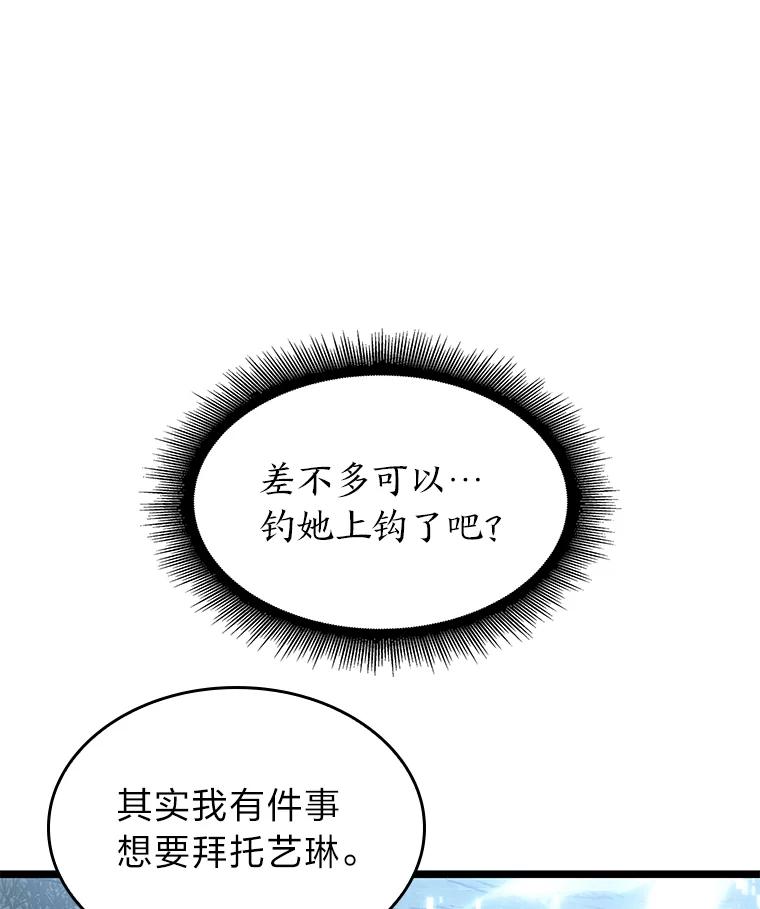 70.jpg