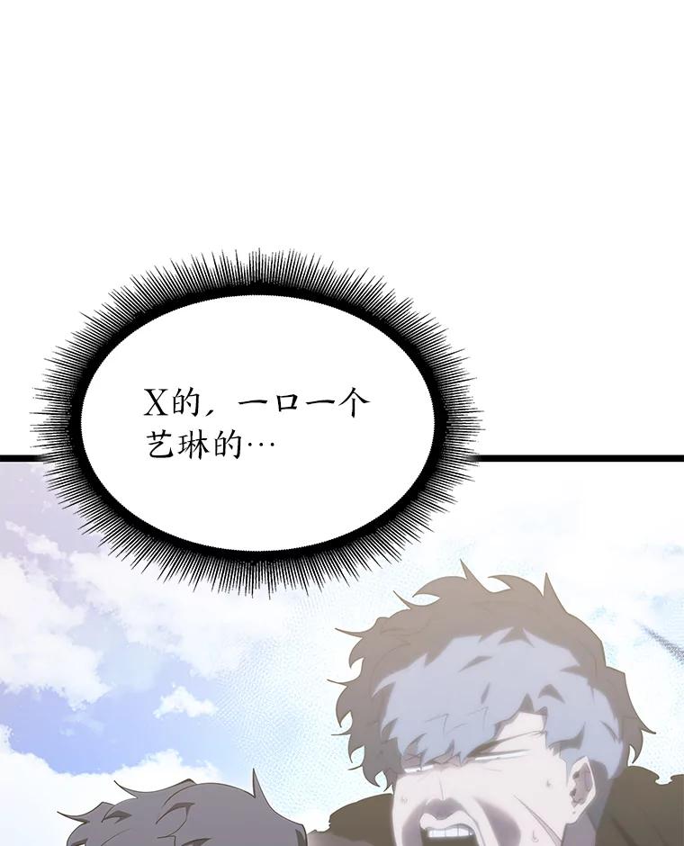 66.jpg