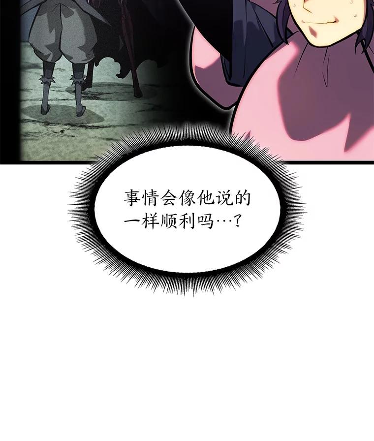 92.jpg