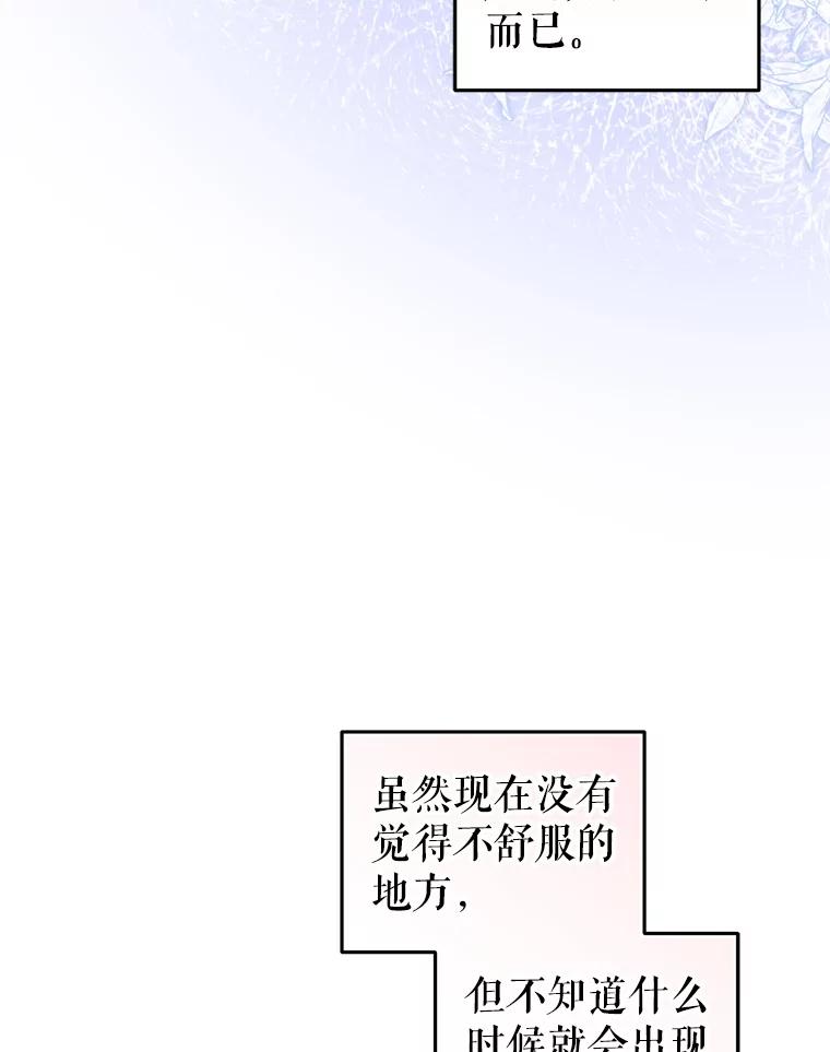 70.jpg