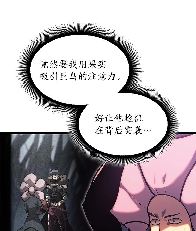 91.jpg