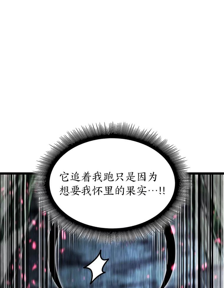 108.jpg
