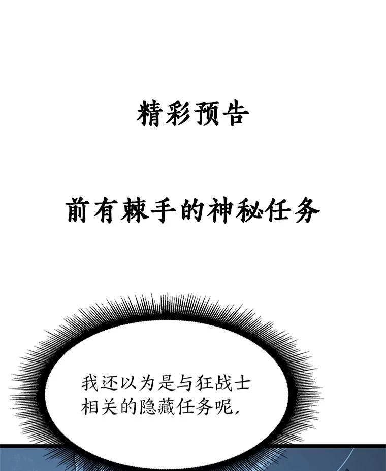 140.jpg