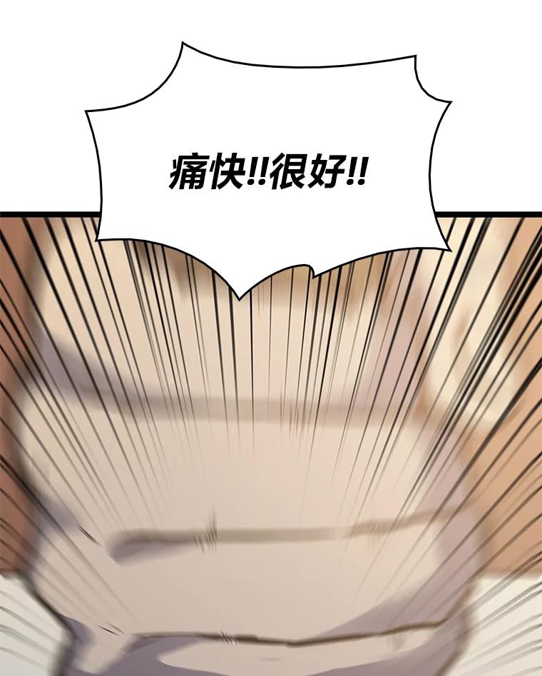 87.jpg