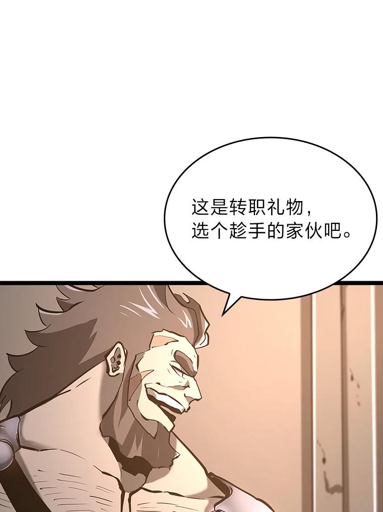 96.jpg
