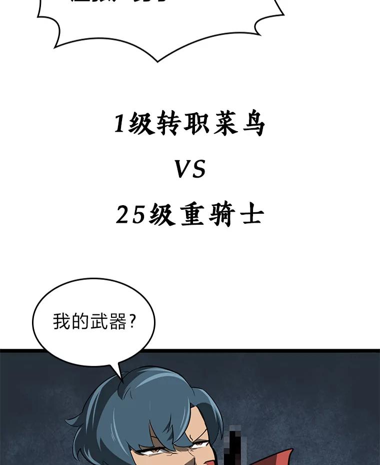 144.jpg