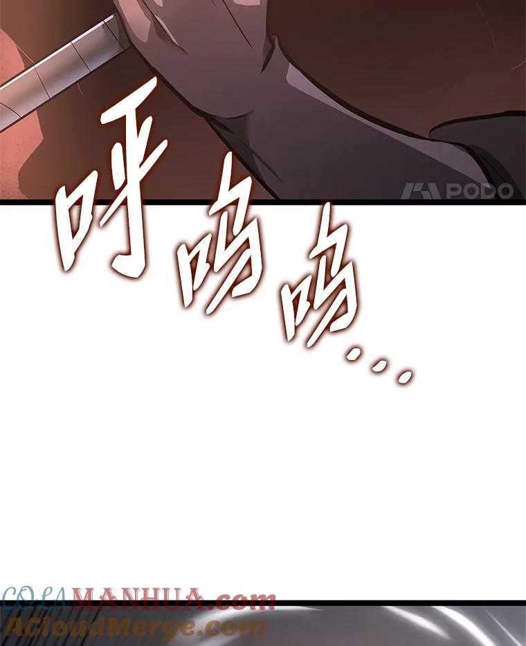 101.jpg