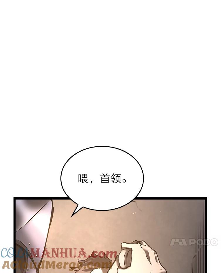 77.jpg