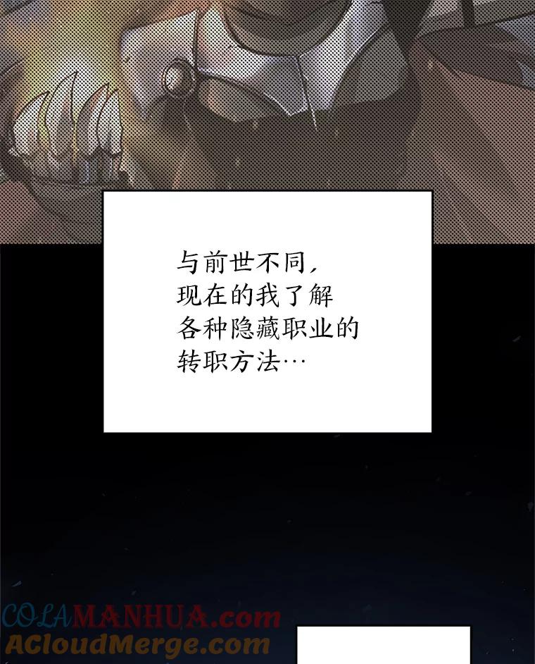 117.jpg