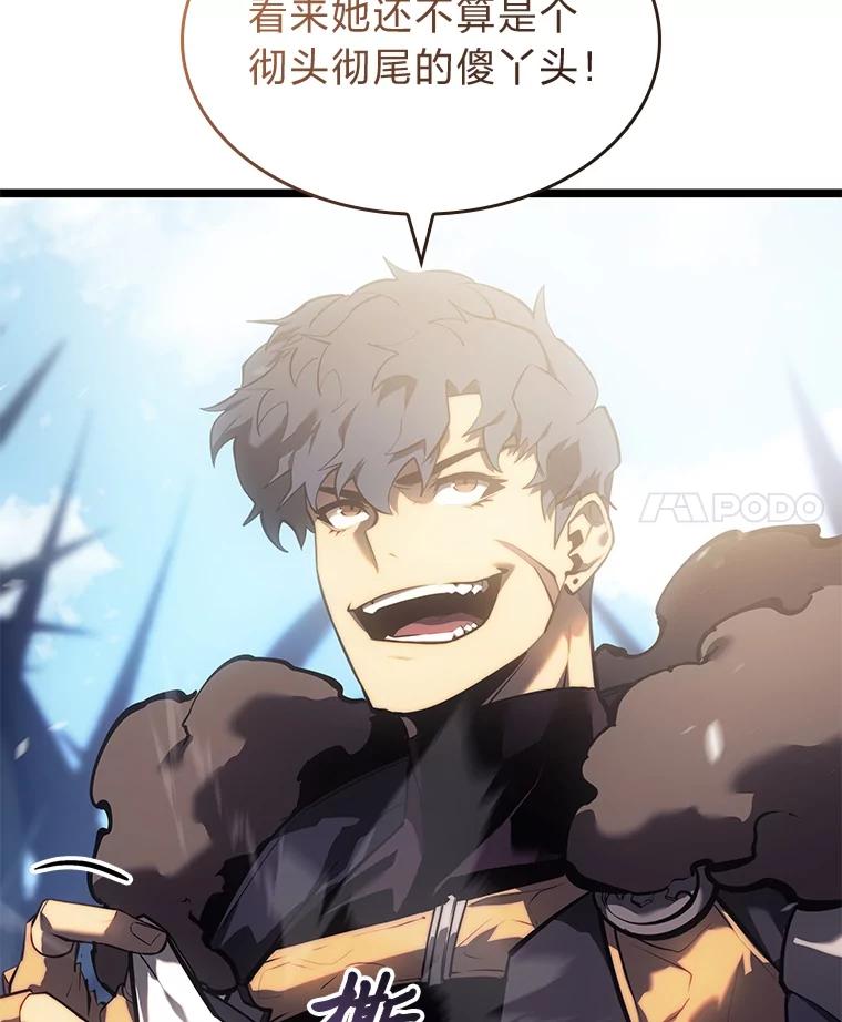 146.jpg