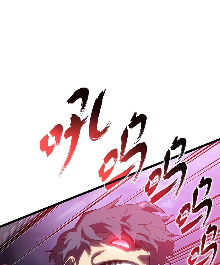 99.jpg