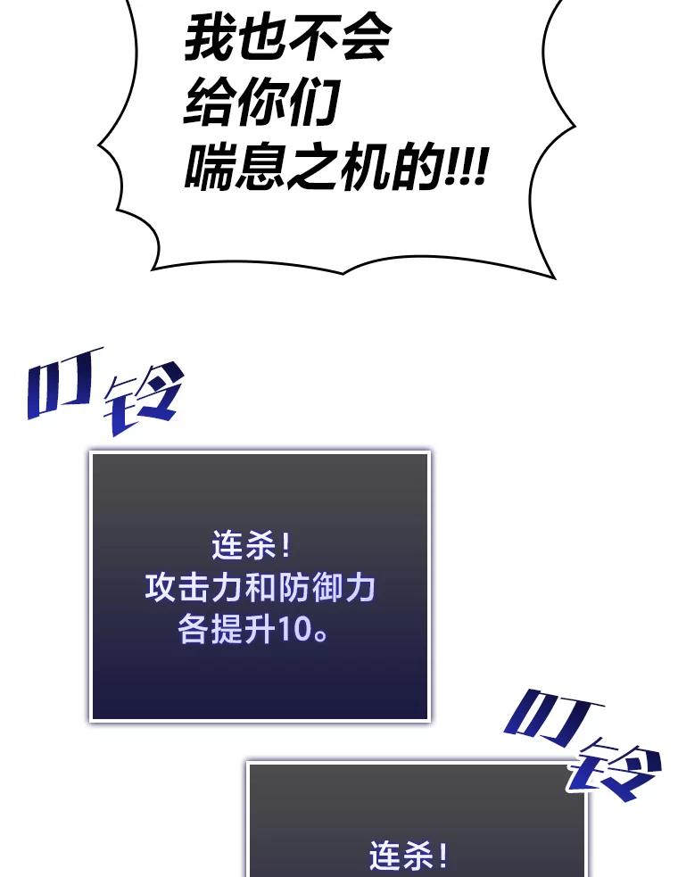 110.jpg