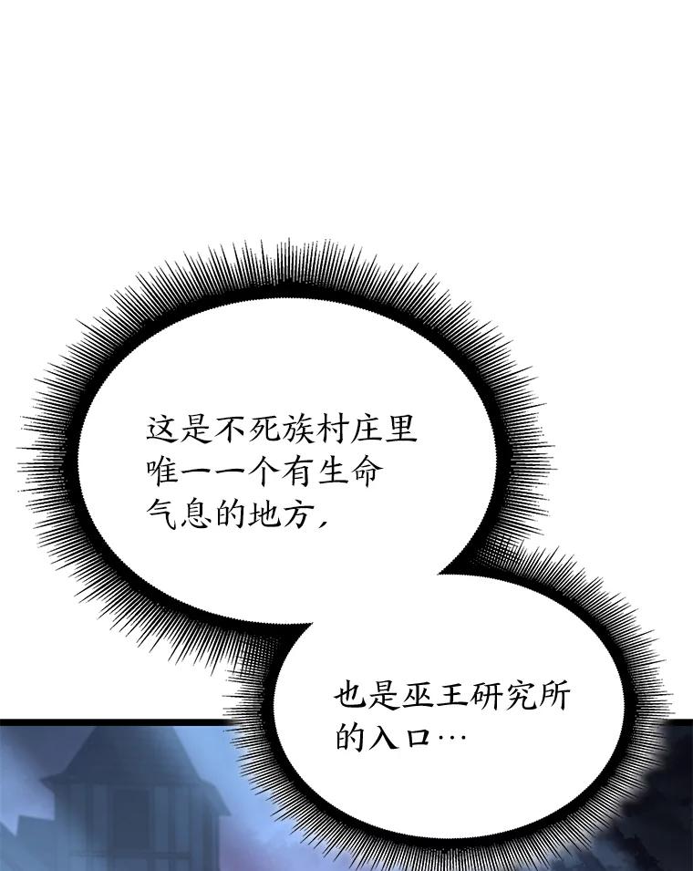 79.jpg