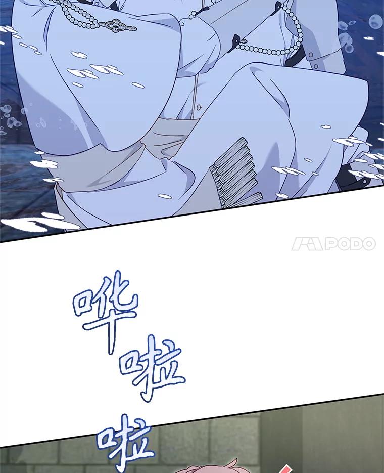 106.jpg