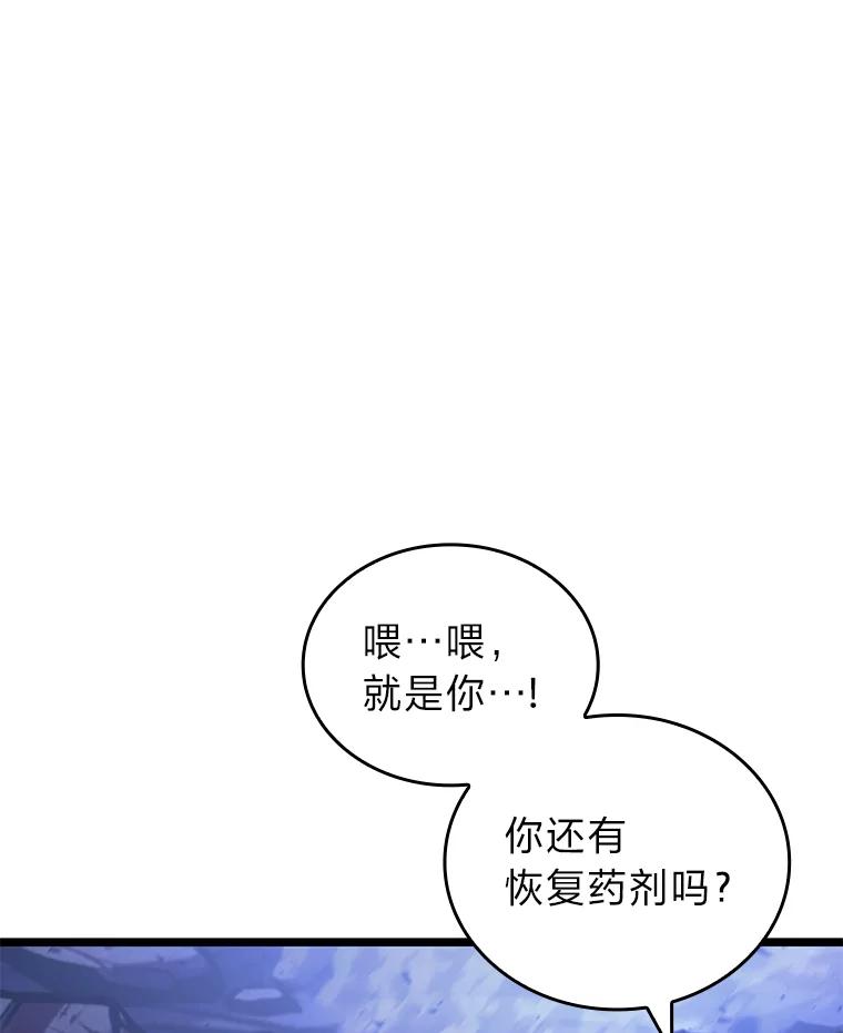 94.jpg