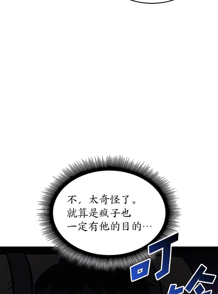 102.jpg
