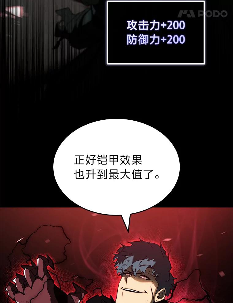 83.jpg