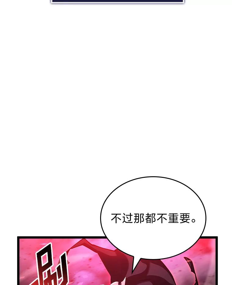 138.jpg