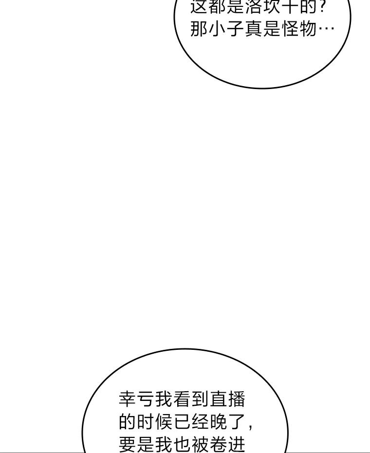 92.jpg