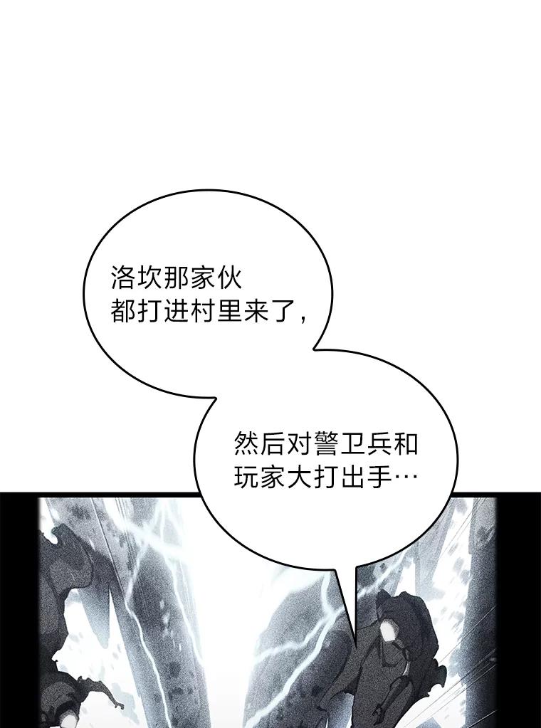 98.jpg