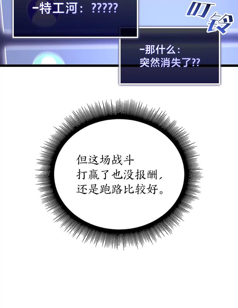 100.jpg