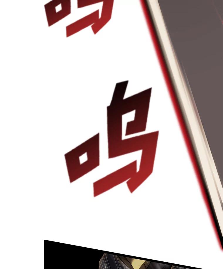 83.jpg