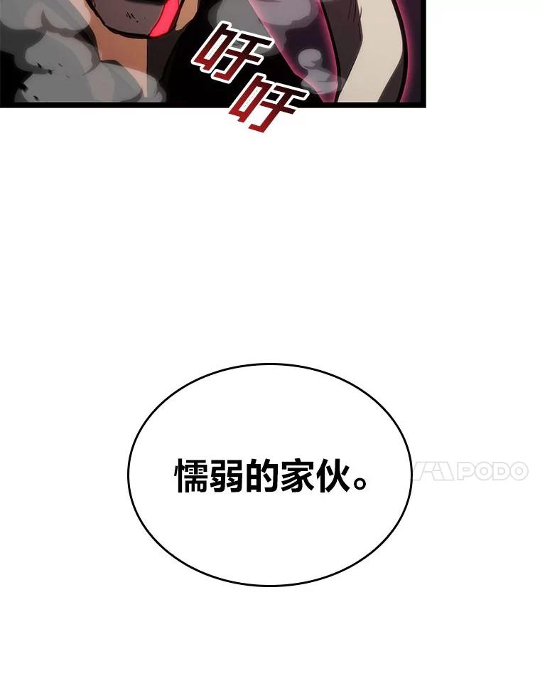 68.jpg