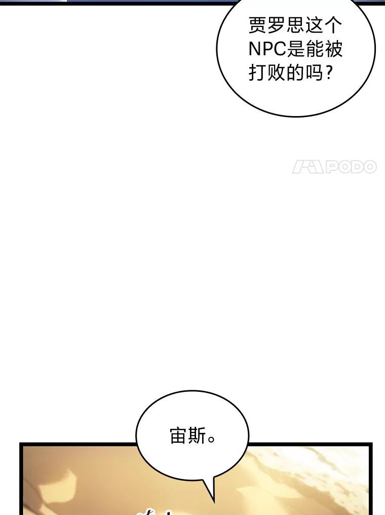 207.jpg