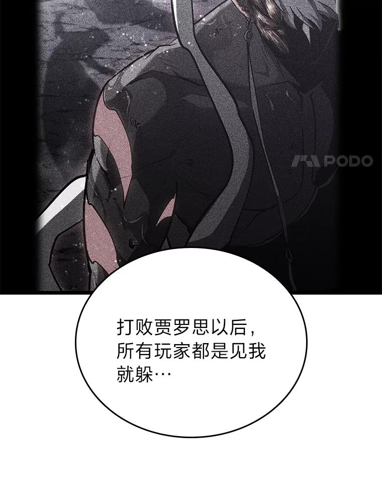 100.jpg