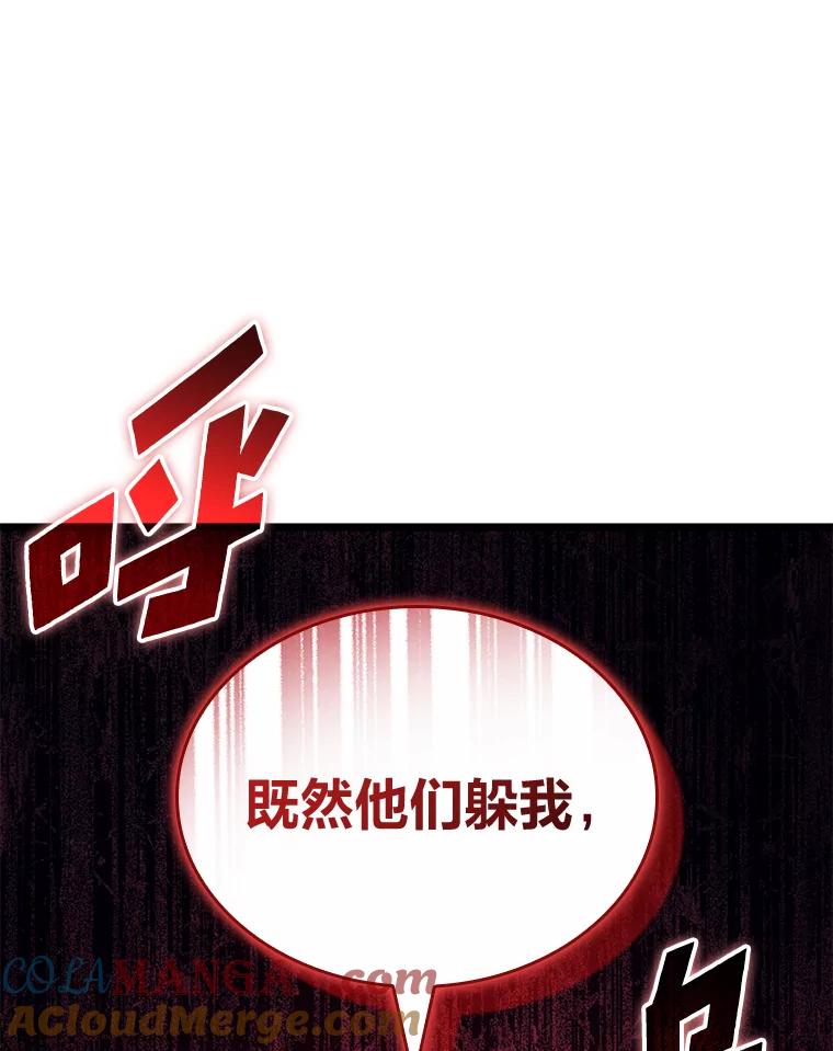 105.jpg