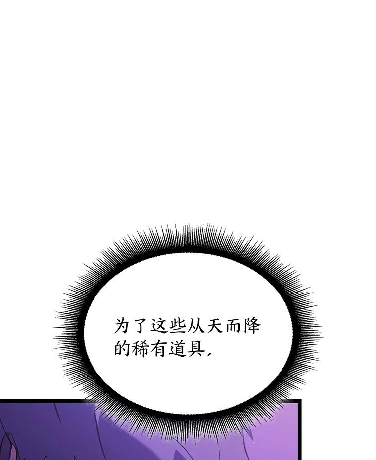 124.jpg
