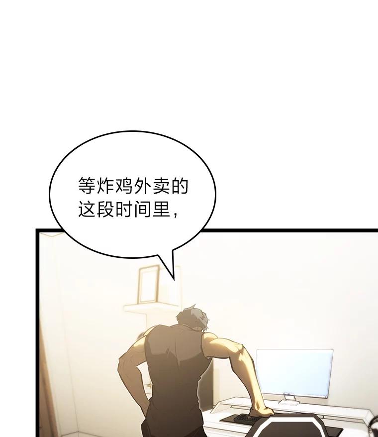 88.jpg