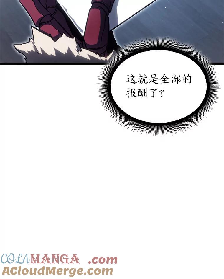 73.jpg