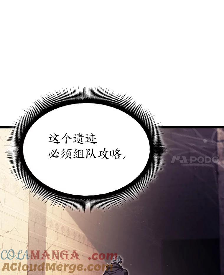 105.jpg