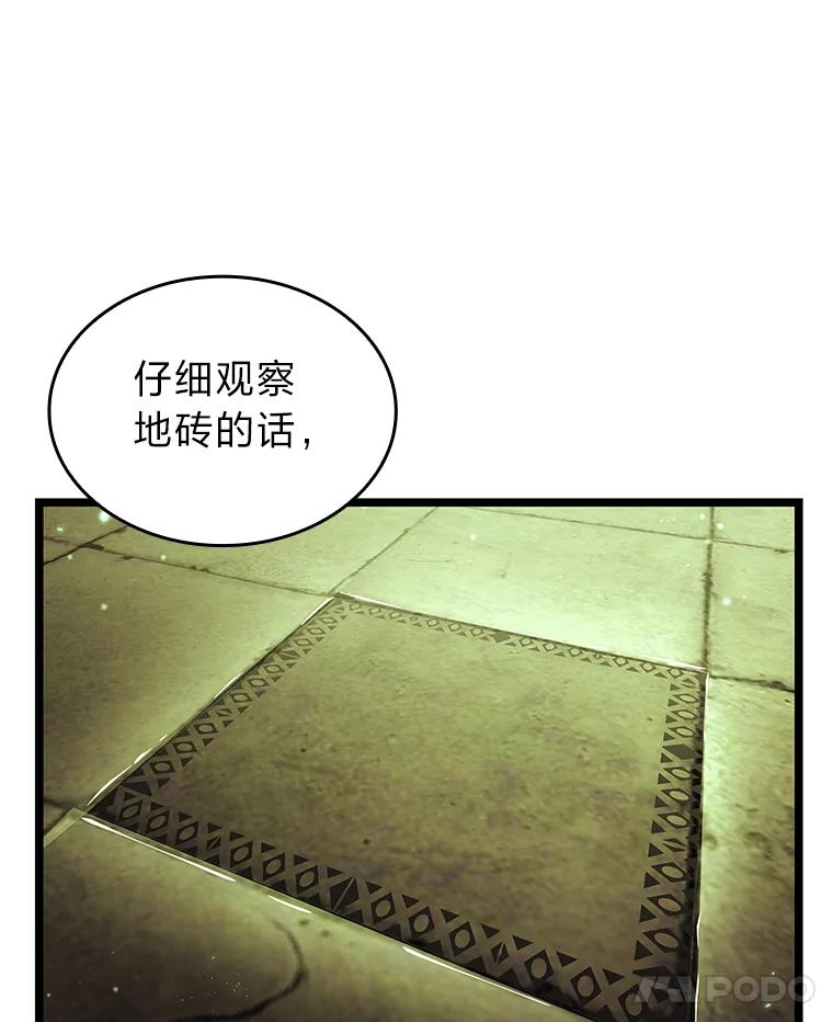 116.jpg