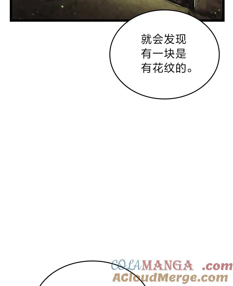 117.jpg