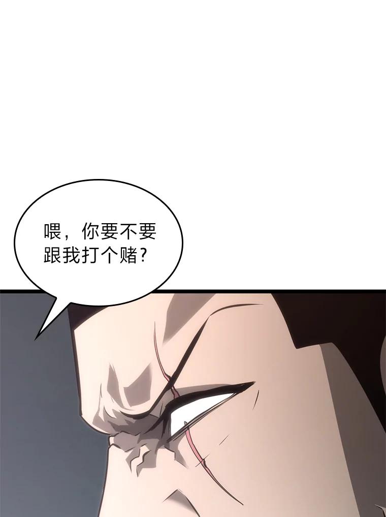 82.jpg