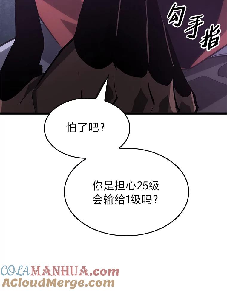 89.jpg