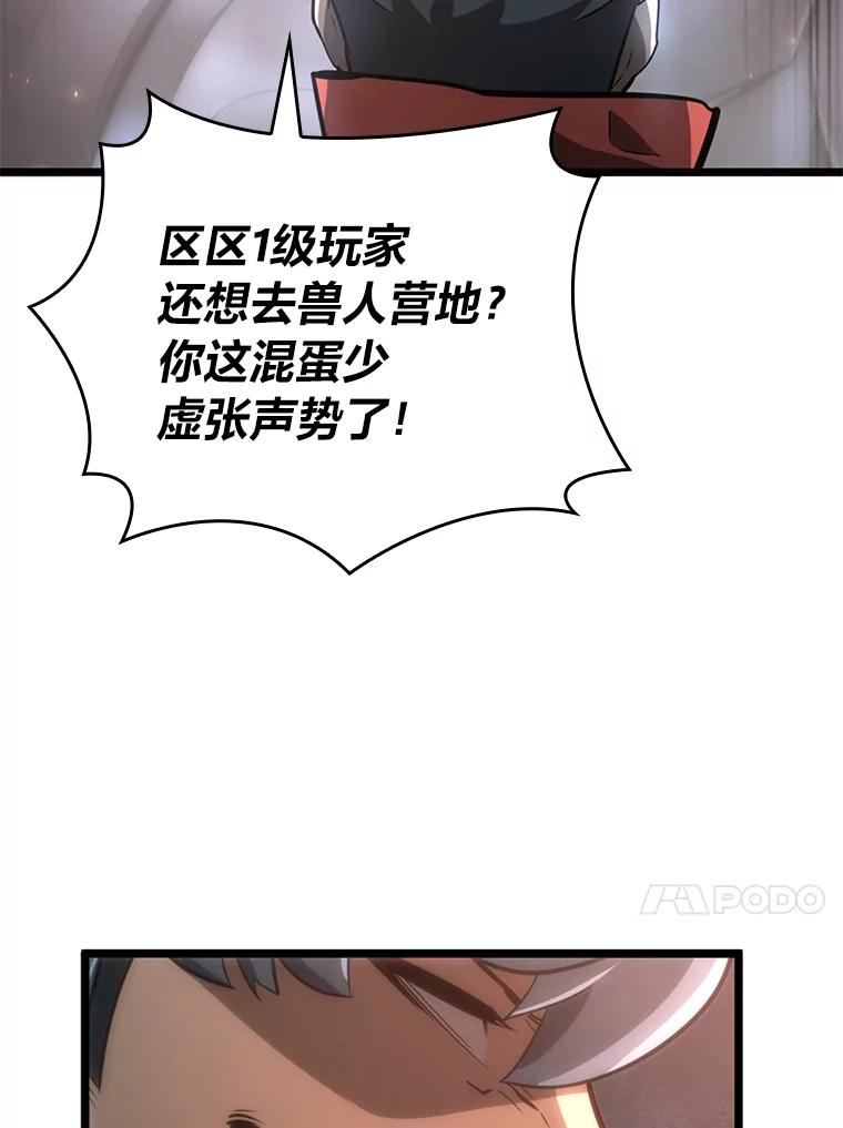 80.jpg