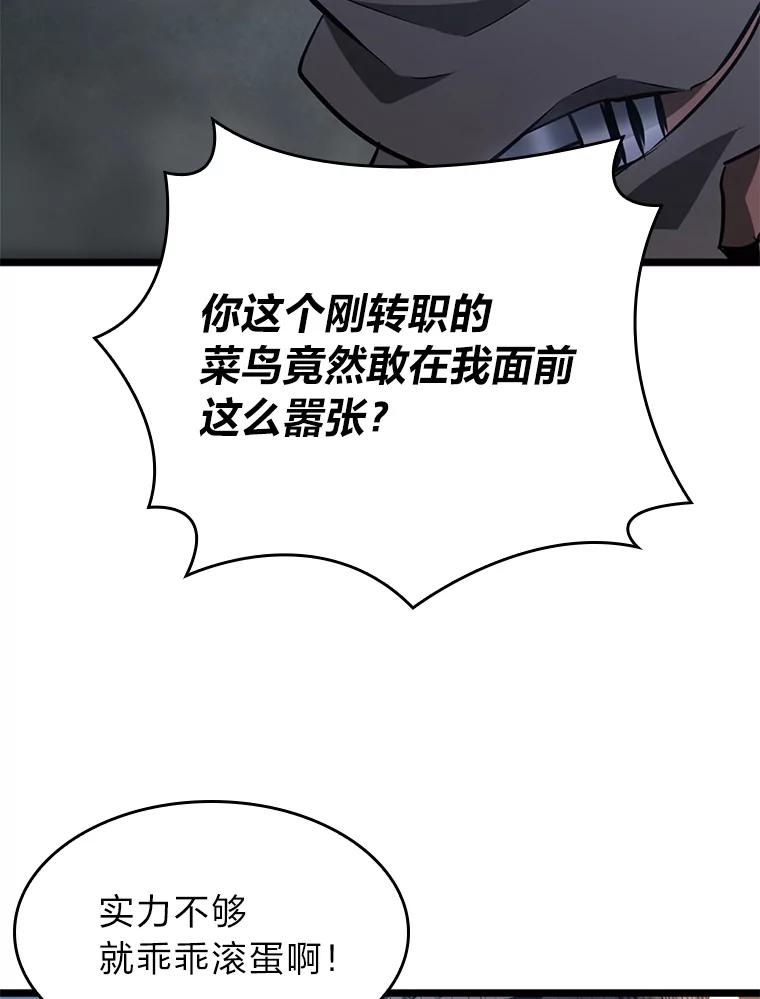 75.jpg