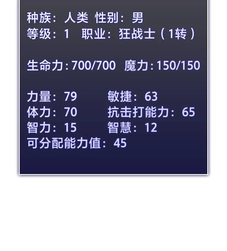 167.jpg