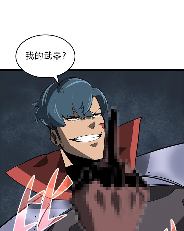 116.jpg