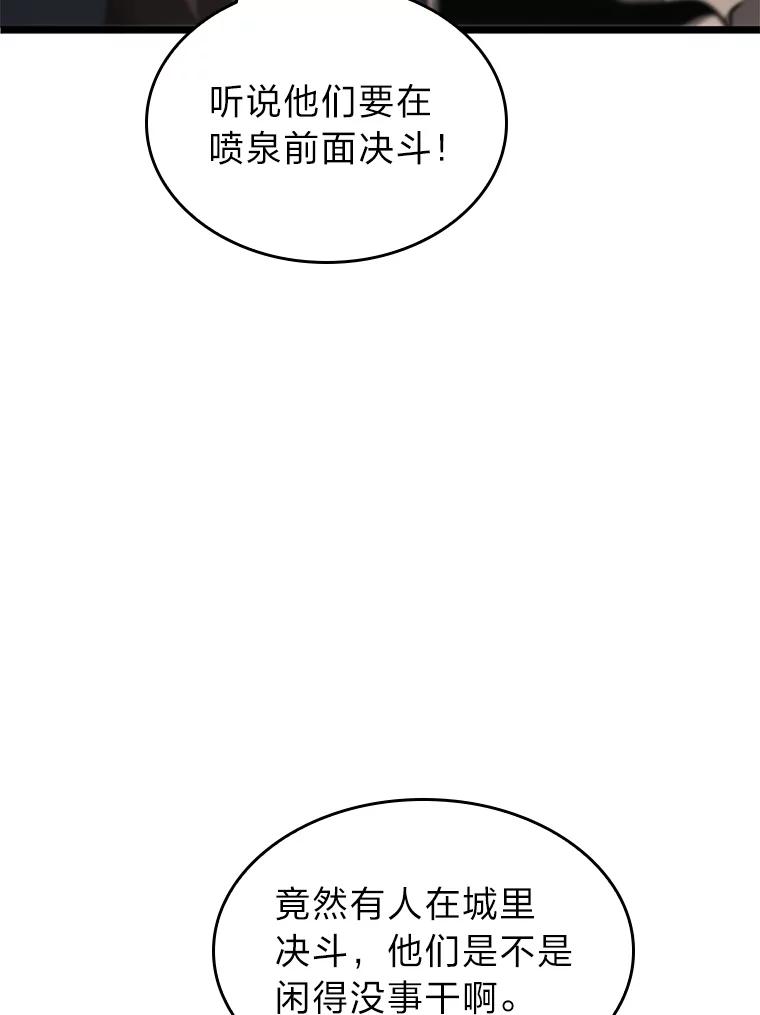 104.jpg