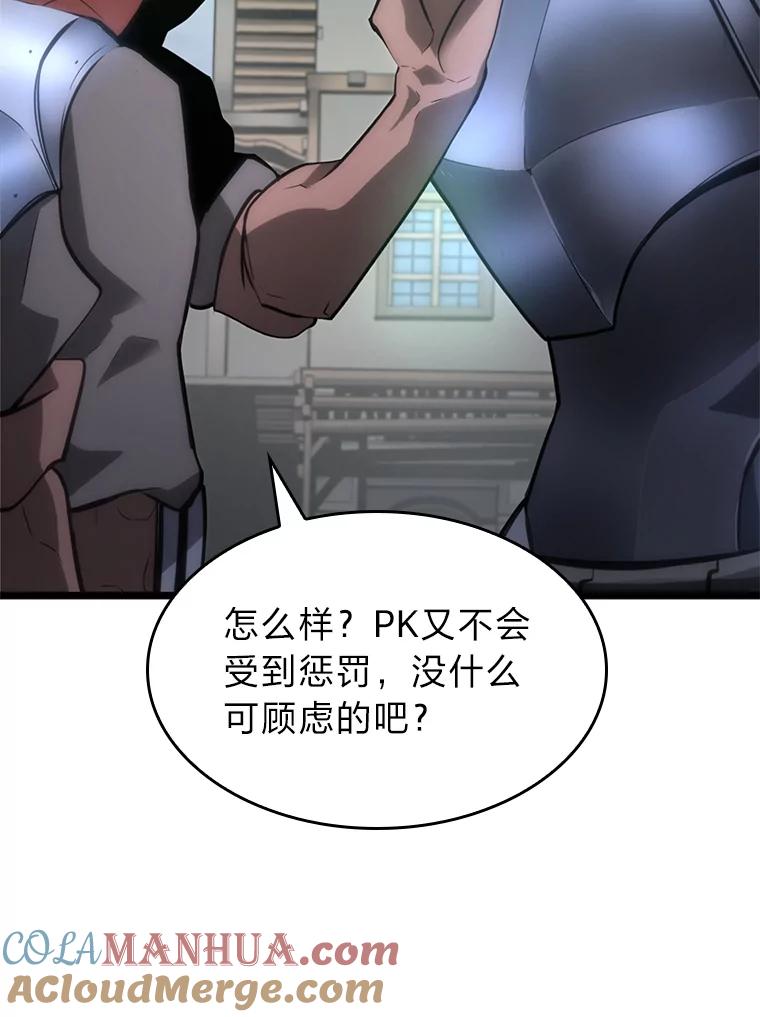 85.jpg