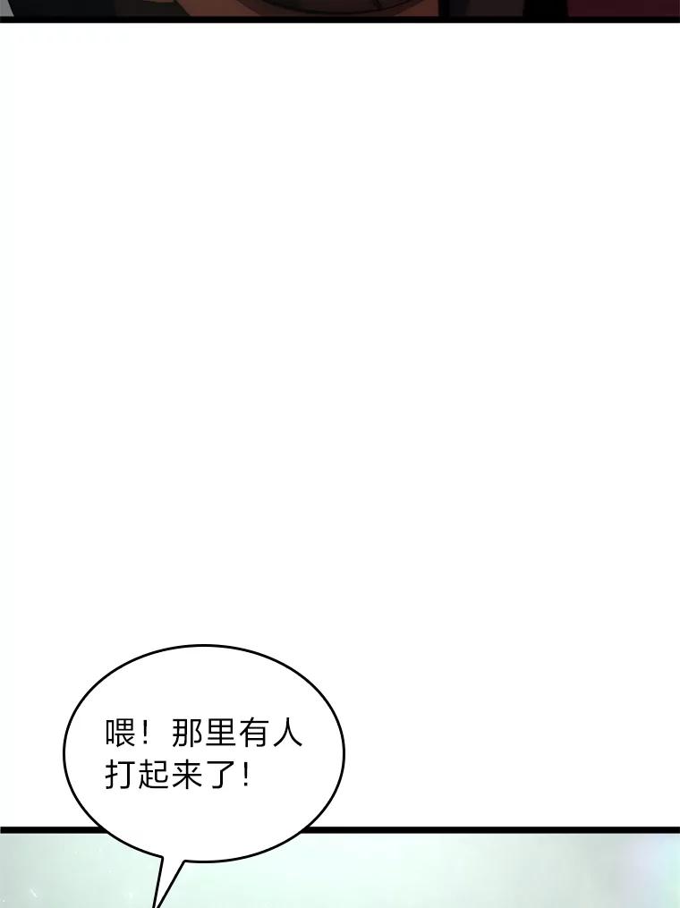 102.jpg