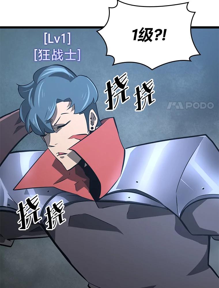 74.jpg