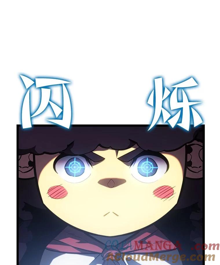 85.jpg