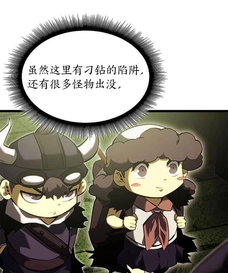 71.jpg