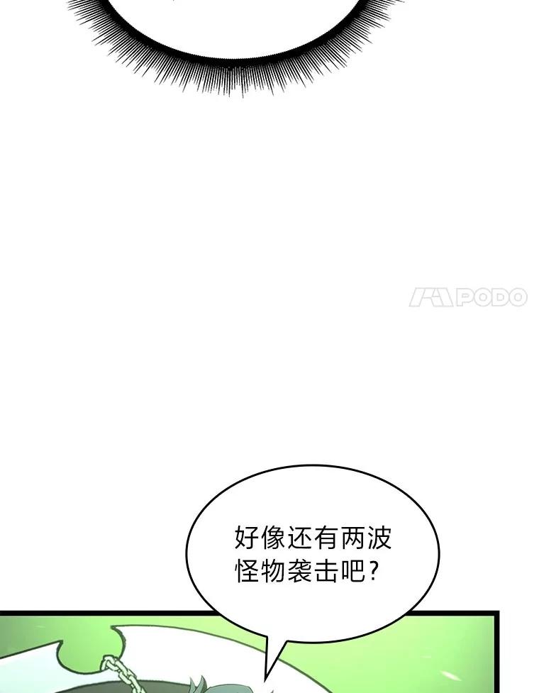 76.jpg
